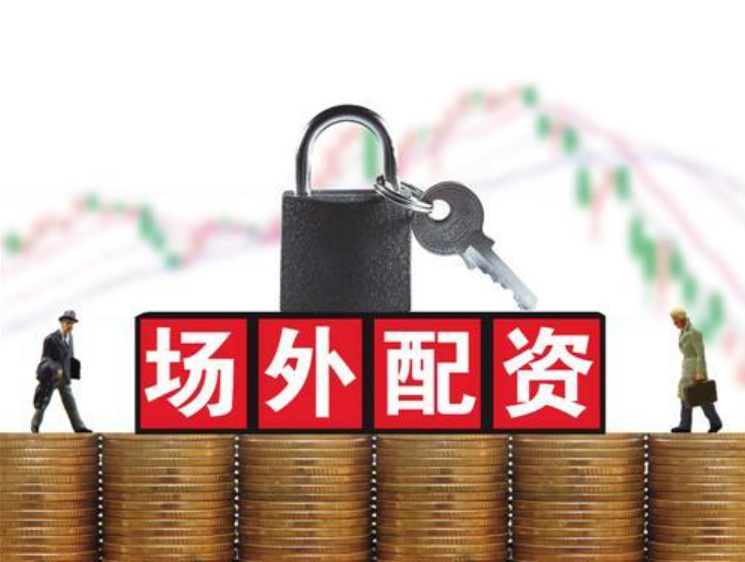 阳美网配资:实盘杠杆配资-今日辟谣（2025年8月25日）