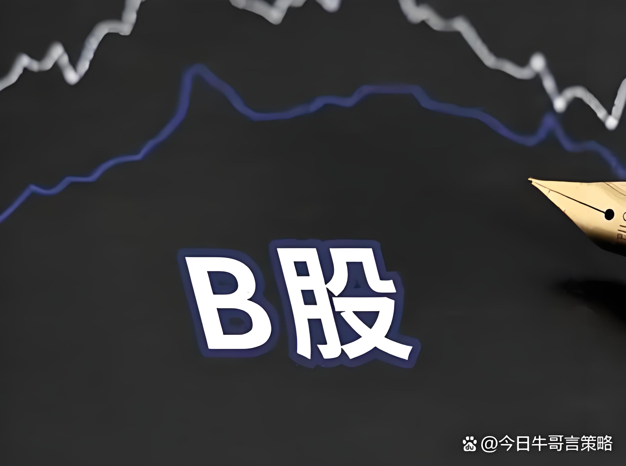 掘金配资:配资平台查询首推加杠网-突然爆雷！美国关税政策正冲击欧洲与日本汽车市场